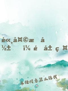 諸天投影，開局盤點(diǎn)十大裝逼人物